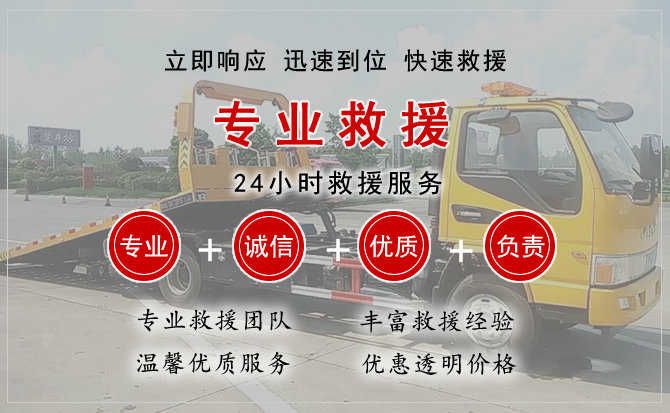 阜宁汽车送柴油 阜宁汽车送柴油